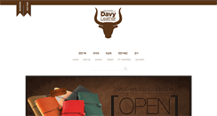 Desktop Screenshot of davy.co.kr